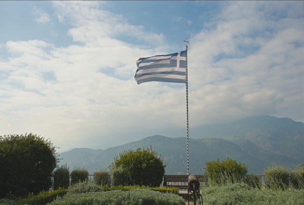 Main view of the Parthenon